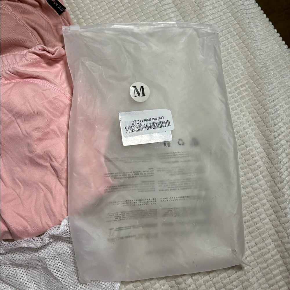 Soft Pink Diaper Cover for Babies
